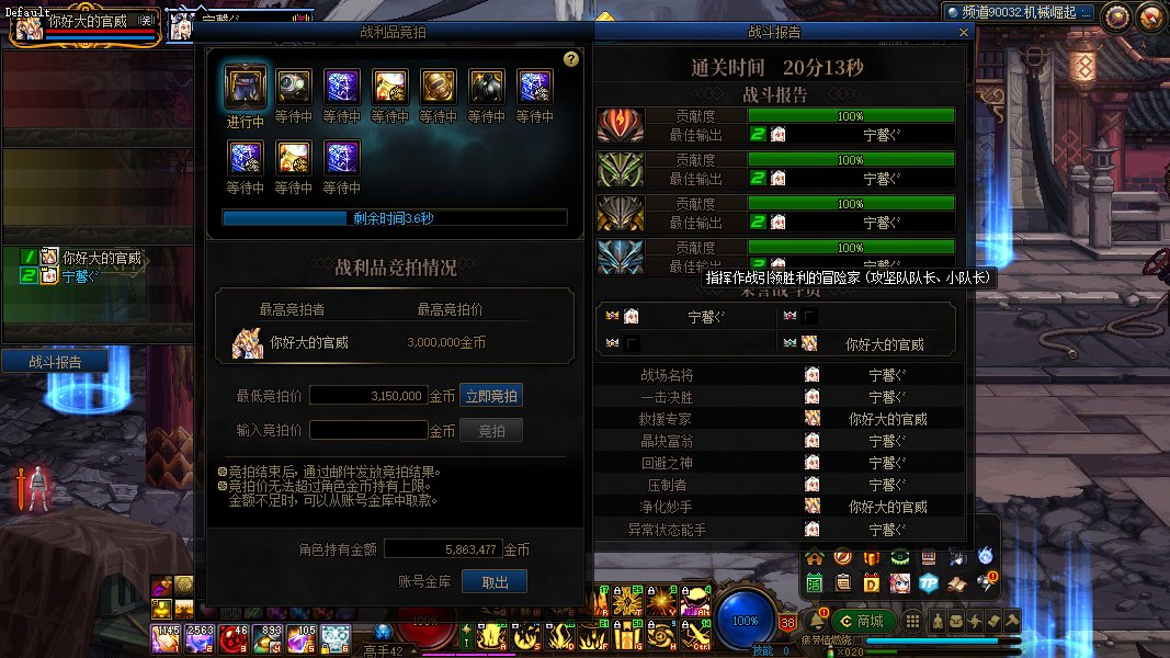 自己也二通过了，记录一下，ROLL个糖2