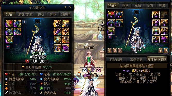 自己也二通过了，记录一下，ROLL个糖3