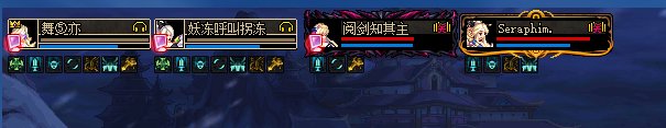 关于巴卡尔组队 队友3个大电脑1