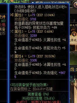 你们会因为小号的左曹换成合适的异常5而各种跨界吗吗1