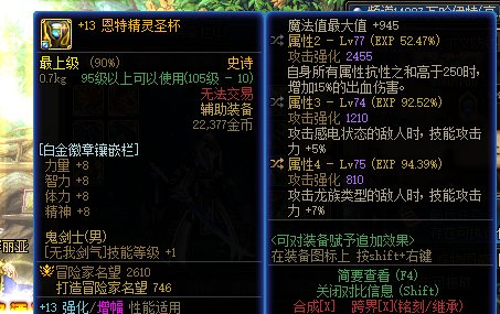 你们会因为小号的左曹换成合适的异常5而各种跨界吗吗4