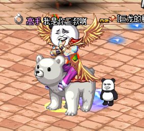 我这时装打团会被踢吗1