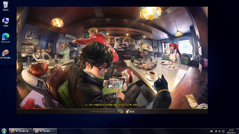 Persona 5 登录界面补丁。1