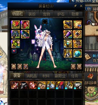 关于韩服国服女机械75特化配装的一些测试9