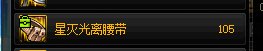关于韩服国服女机械75特化配装的一些测试30