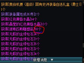 原来机要这个一次可以出这么多1