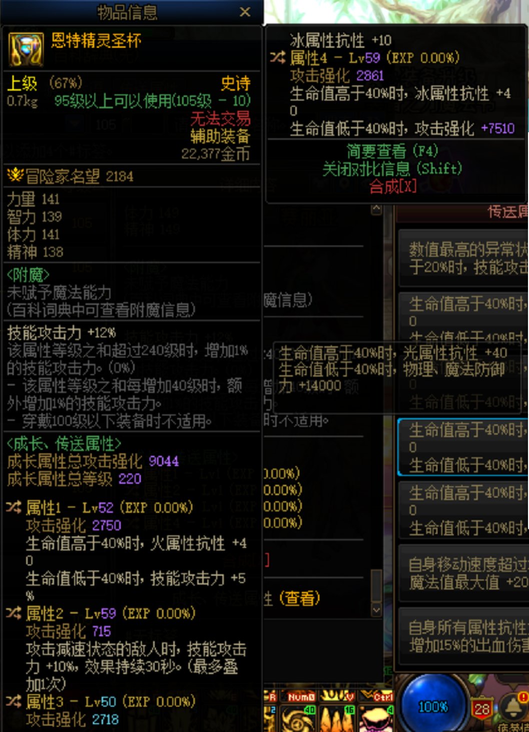 好像毕业了？？？1