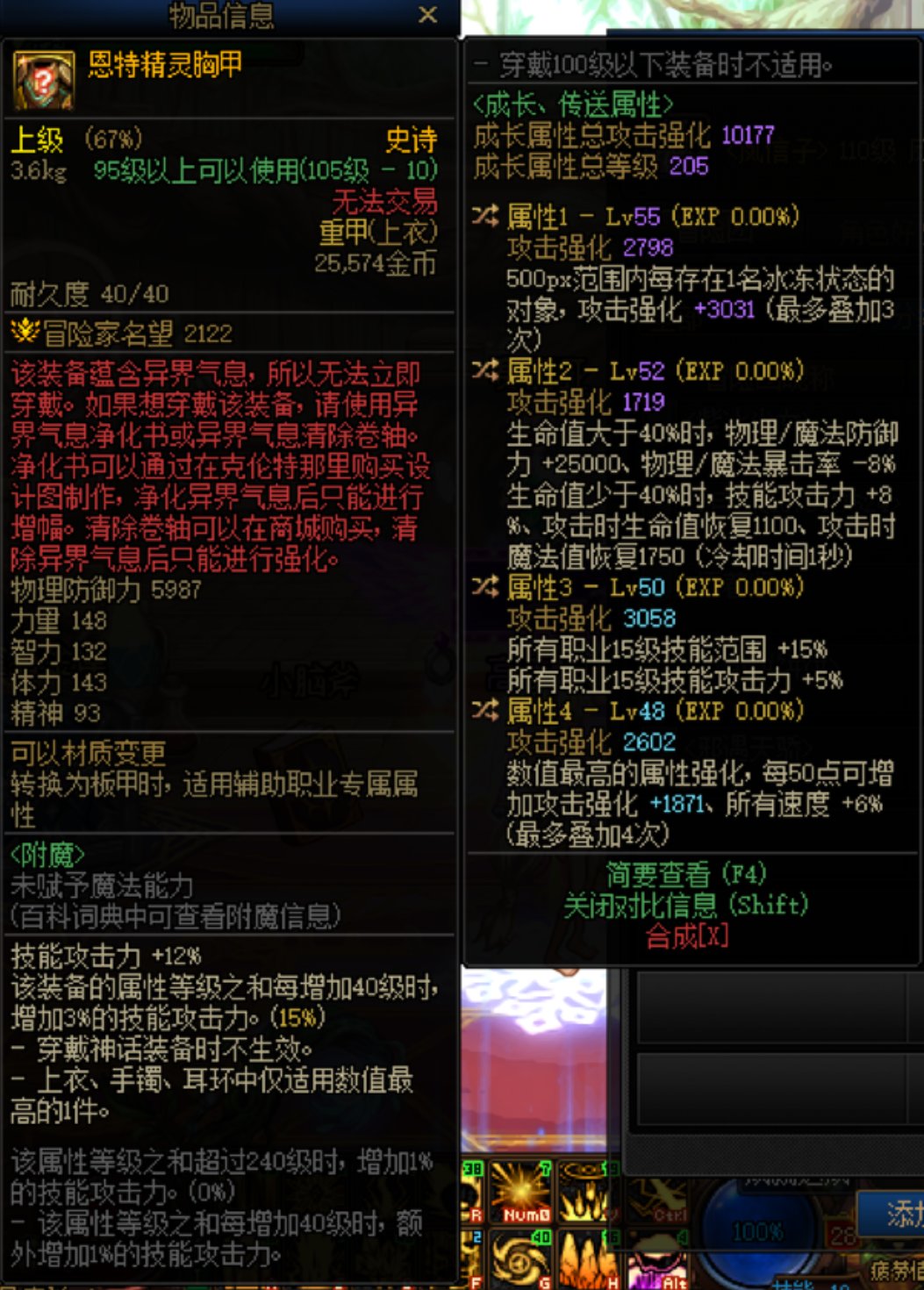 好像毕业了？？？2