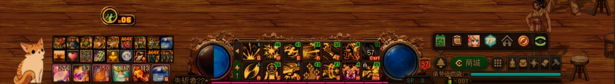 【幽暗岛版本】空血流蓝量整合至HP血槽补丁2