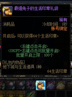 可让我等到你了3