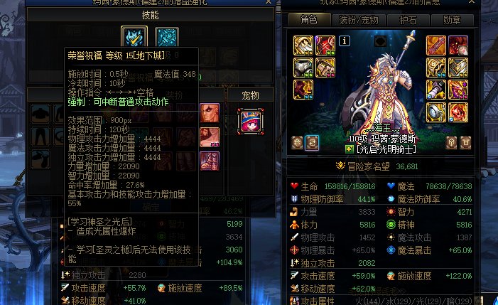 不是很懂问问是谁的错2