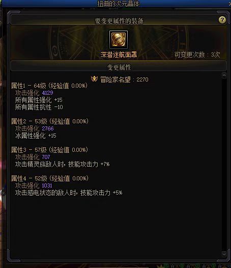 给我整尴尬了，这是有用没用。1