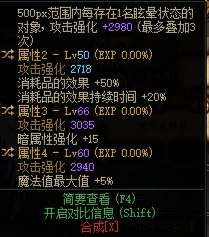 大佬们帮忙看看肩膀1