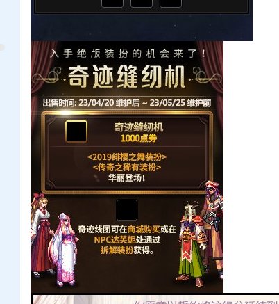 缝纫机啊1