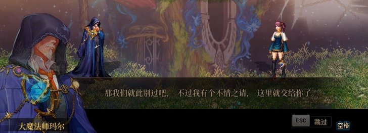【耕耘版本：次元回廊】超越使徒的强者？外神即将入侵？次元回廊主线剧情全解析5