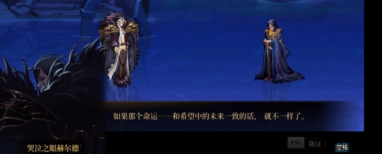 【耕耘版本：次元回廊】超越使徒的强者？外神即将入侵？次元回廊主线剧情全解析10