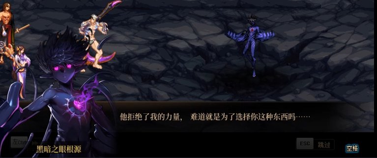 【耕耘版本：次元回廊】超越使徒的强者？外神即将入侵？次元回廊主线剧情全解析12