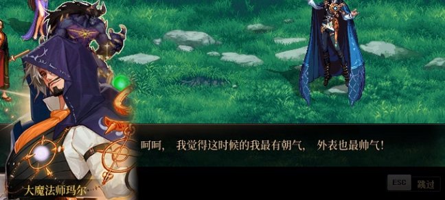 【耕耘版本：次元回廊】超越使徒的强者？外神即将入侵？次元回廊主线剧情全解析37
