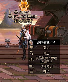 【爆料：国服体验服0413】次元回廊/职业平衡/耕耘礼包/耕耘版本活动等83