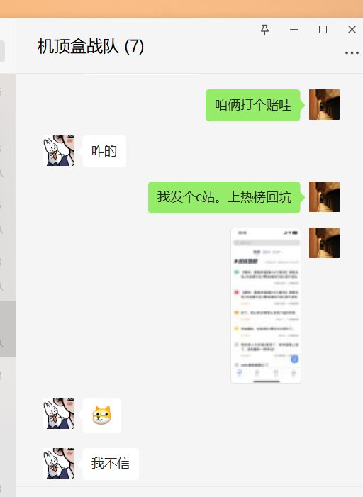 如果你的青春有DNF,请来帮我一个忙.谢谢你,陌生的勇士!2