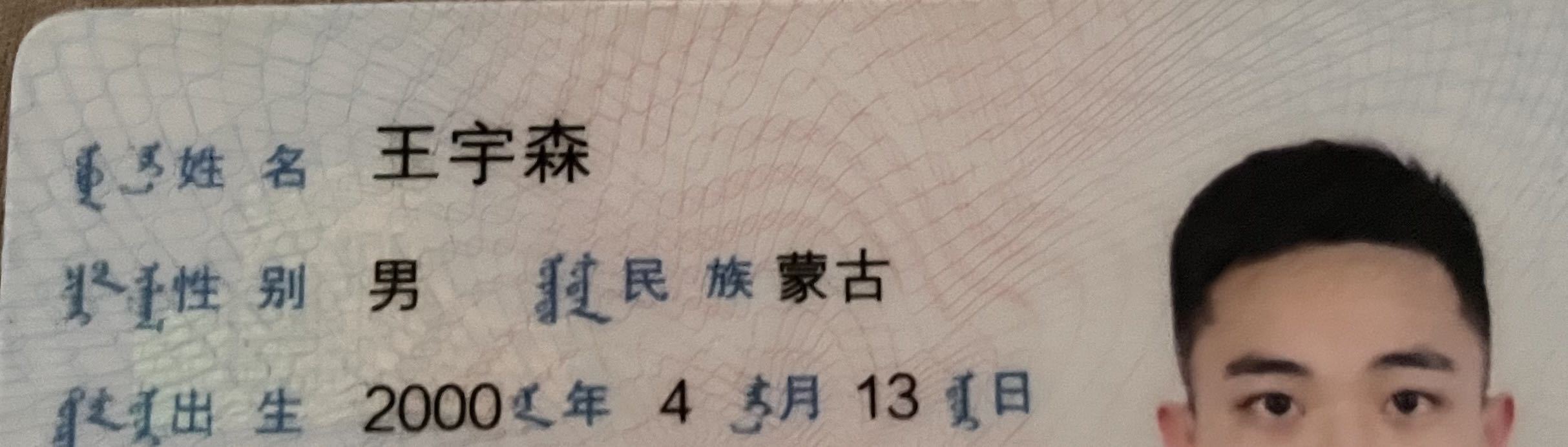 如果你的青春有DNF,请来帮我一个忙.谢谢你,陌生的勇士!1