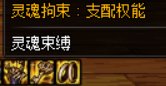 【耕耘版本：新史诗装备】次元回廊地下城全新5套特殊部位融合史诗装备测评15