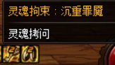 【耕耘版本：新史诗装备】次元回廊地下城全新5套特殊部位融合史诗装备测评16