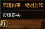 【耕耘版本：新史诗装备】次元回廊地下城全新5套特殊部位融合史诗装备测评17