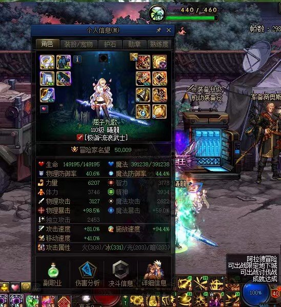 咕咕咕赶在4.20之前的尾巴上了个5.0！所以可以叫我一声内个吗8