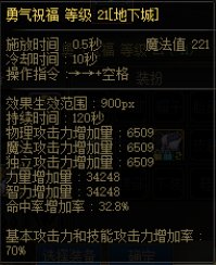 关于奶量差距问题2