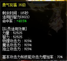 关于奶量差距问题4