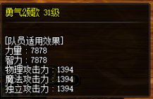 关于奶量差距问题5