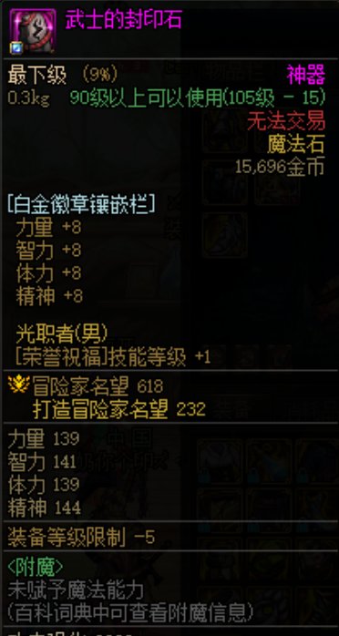 一个悲伤的故事1