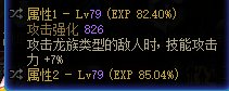 今天打团拍到最后一把武器，终于巴卡尔贴膜毕业了7