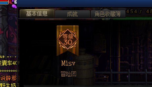 这就是国服的环境吗2