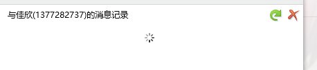 这就是国服的环境吗3