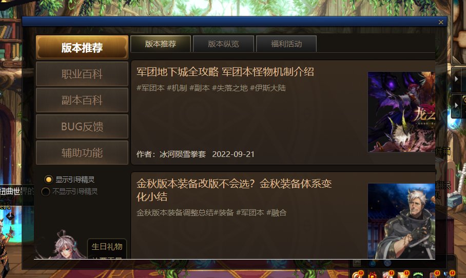 这个怎么调大啊1