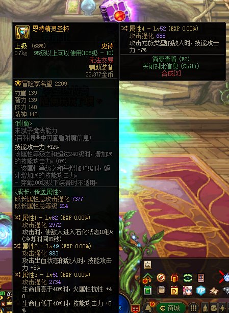 4557？狗都不带！2