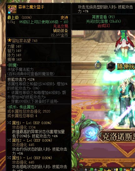 4557？狗都不带！3