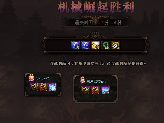 意外的还行1