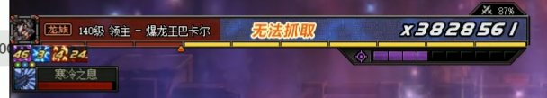 现在看DPS还有用嘛？2