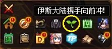 【耕耘版本：活动攻略】白嫖白金徽章与远古黄金增幅书，0420版本活动奖励食用指南36