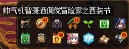 【耕耘版本：活动攻略】白嫖白金徽章与远古黄金增幅书，0420版本活动奖励食用指南17