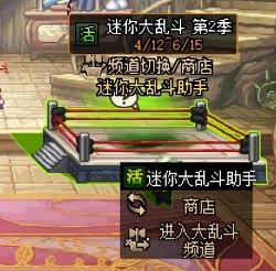 【耕耘版本：活动攻略】白嫖白金徽章与远古黄金增幅书，0420版本活动奖励食用指南51