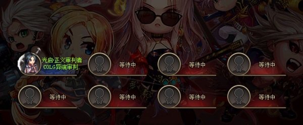 【耕耘版本：活动攻略】白嫖白金徽章与远古黄金增幅书，0420版本活动奖励食用指南53