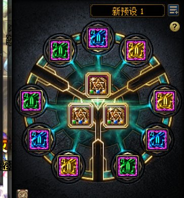 大佬们帮我看看我这配置的奶妈三攻正常吗 巴卡尔只有9000 朋友的奶爸奶萝没贴膜都1W5