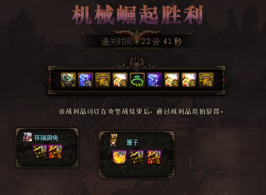 终于交卷了，开心，来吃糖咯1