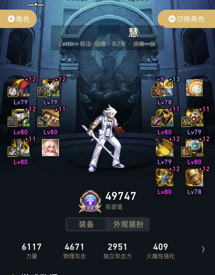 版本末期和朋友二通完成1