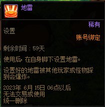 【攻略：迷你大乱斗】大乱斗第二季教学，吃鸡当然是要苟到最后辣！4