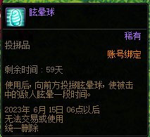 【攻略：迷你大乱斗】大乱斗第二季教学，吃鸡当然是要苟到最后辣！5